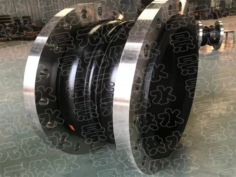 不锈钢法兰橡胶软接头