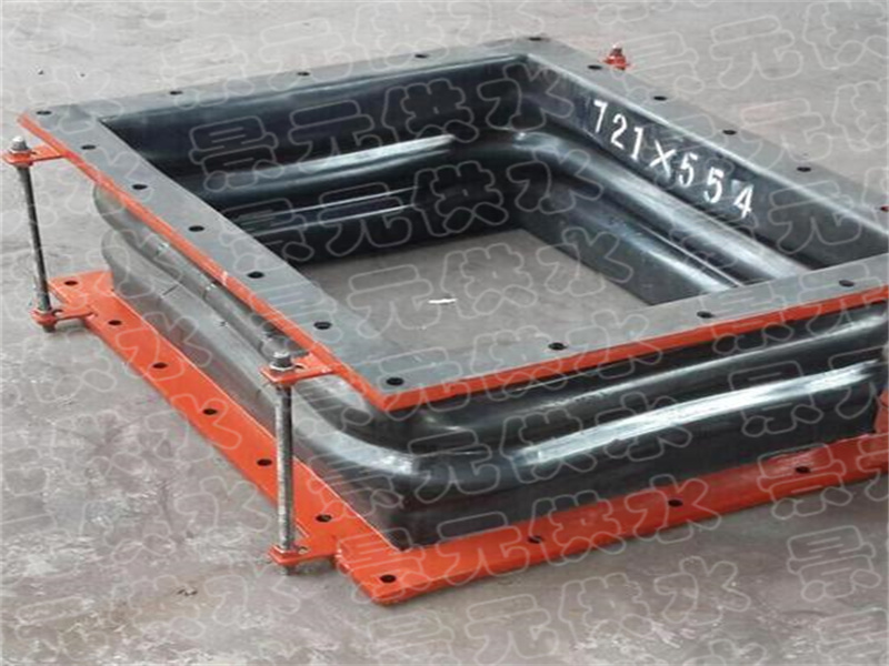 非金属橡胶补偿器