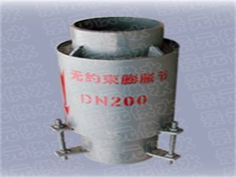 JWY无约束波纹补偿器