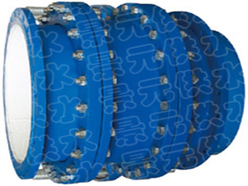 D型大挠度松套补偿接头