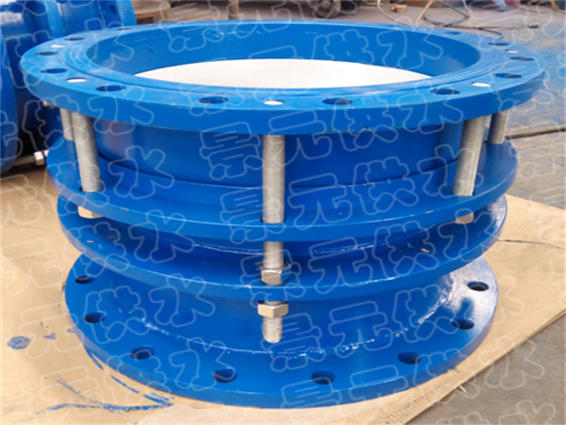 双法兰限位伸缩接头