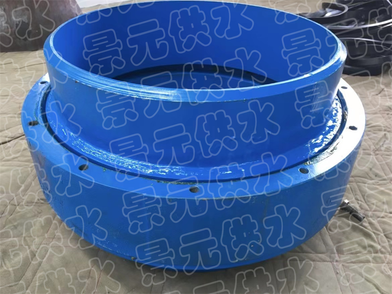 煤粉管道V型连接器