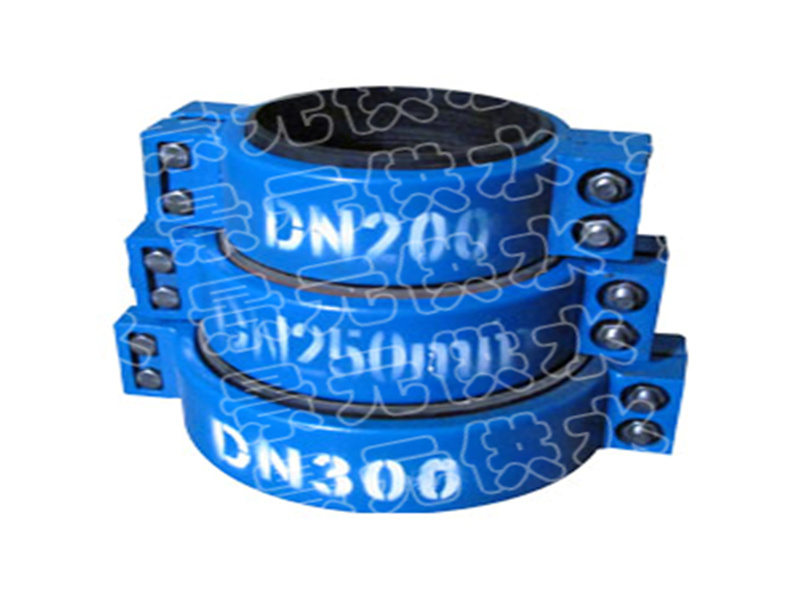 KRHD钢质柔性卡箍接头