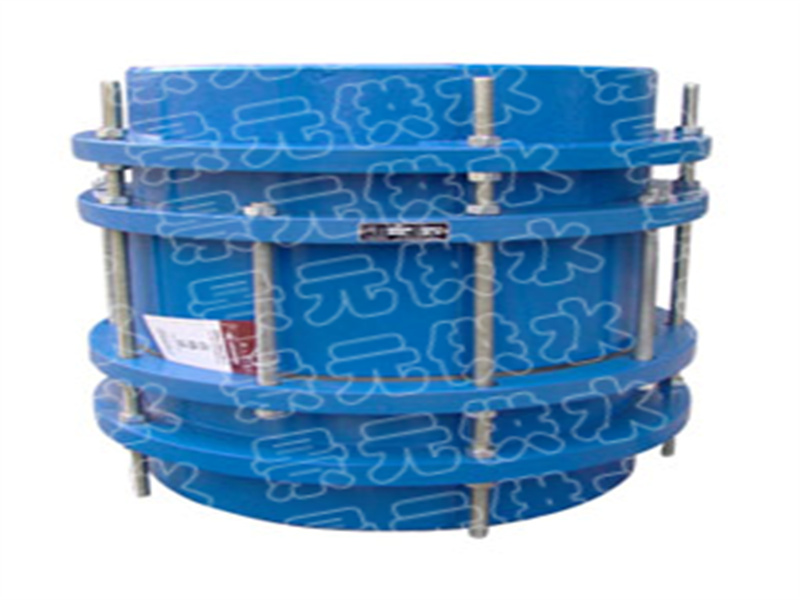 BY压盖式限位伸缩接头